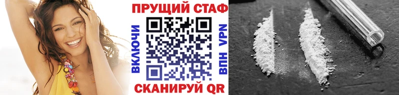 Наркошоп Кизилюрт Амфетамин COCAIN СОЛЬ НБОМе ГАШ OMG рабочий сайт Меф Бошки Шишки