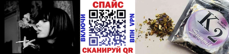 Бутират бутик  Кизилюрт 