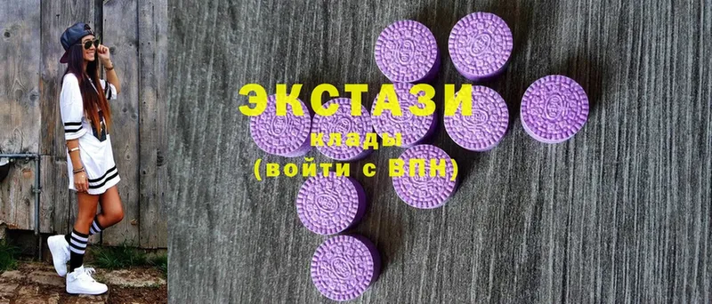 Ecstasy TESLA  купить закладку  mega как зайти  Кизилюрт 