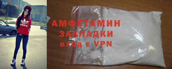 MDMA Premium VHQ Няндома