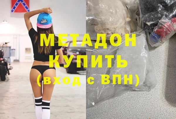 прущие грибы Нягань