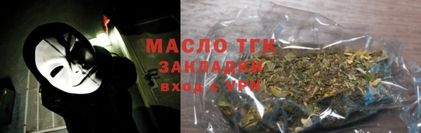 MDMA Premium VHQ Няндома