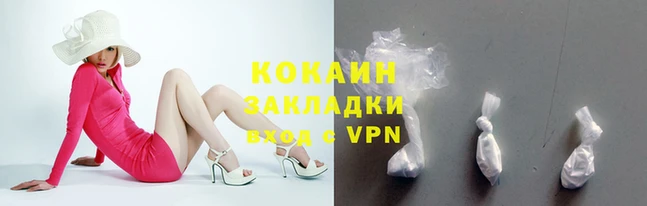 MDMA Premium VHQ Няндома