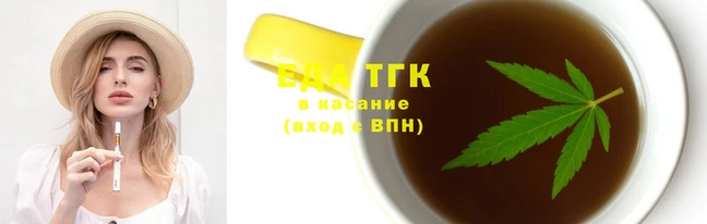 MDMA Premium VHQ Няндома