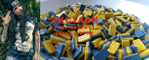 MDMA Premium VHQ Няндома