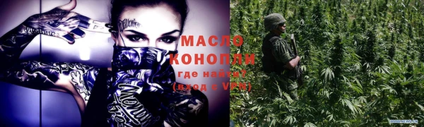 MDMA Premium VHQ Няндома