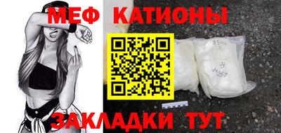 mdpv Малоярославец