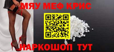 дурь Заволжье