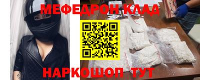 jwh Азнакаево