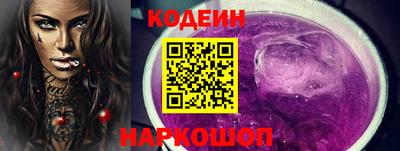 соль курить ск Жуковский