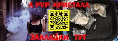 jwh Азнакаево