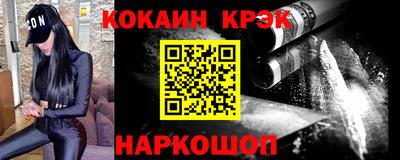 дурь Заволжье