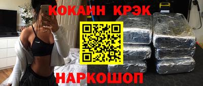 дурь Заволжье