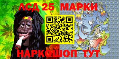 jwh Азнакаево