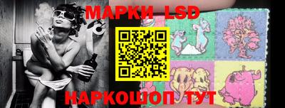 дурь Заволжье