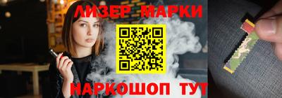 jwh Азнакаево