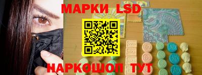 дурь Заволжье