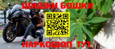 jwh Азнакаево