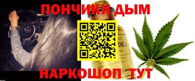 дурь Заволжье