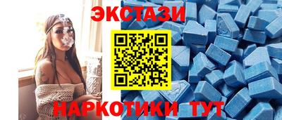 дурь Заволжье