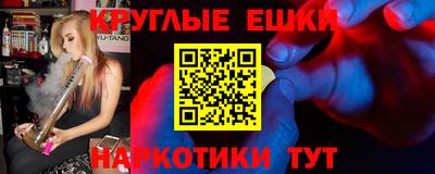 jwh Азнакаево