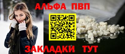 jwh Азнакаево