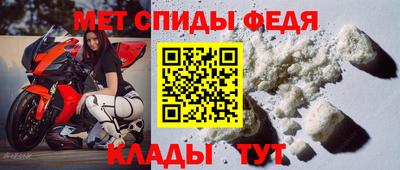 соль курить ск Жуковский