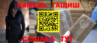 не бодяженный Мариинск