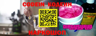 jwh Азнакаево