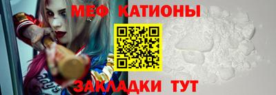 дурь Заволжье