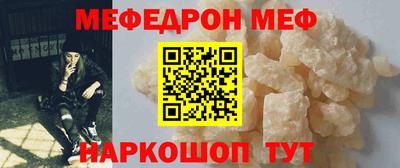 дурь Заволжье