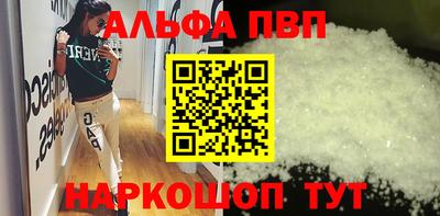 jwh Азнакаево