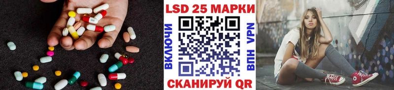 ЛСД экстази ecstasy  Кизилюрт 