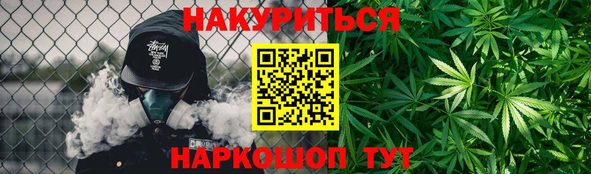 Шишки марихуана OG Kush Кизилюрт